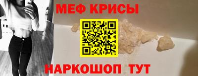 амфетамин Дубна