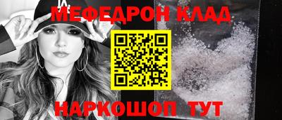 каннабис Донской