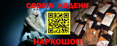 каннабис Донской