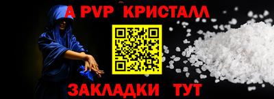 амфетамин Дубна