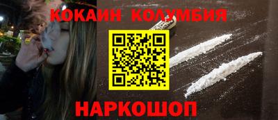 амфетамин Дубна