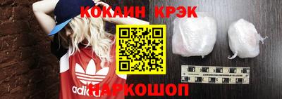крисы Заволжье