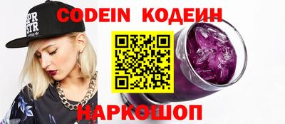 амфетамин Дубна