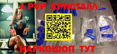 амфетамин Дубна