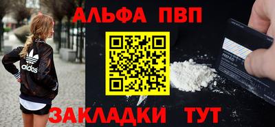 амфетамин Дубна