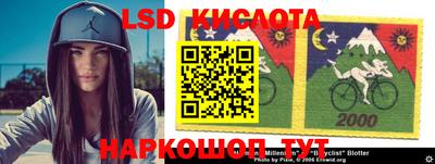 амфетамин Дубна