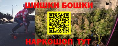 эйфоретик Донецк