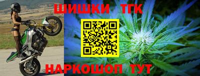 каннабис Донской