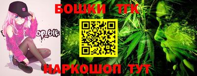 каннабис Донской