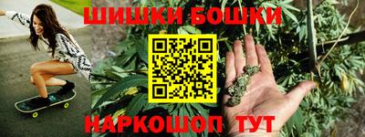 каннабис Донской