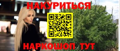 эйфоретик Донецк