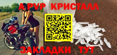 амфетамин Дубна