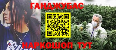 эйфоретик Донецк