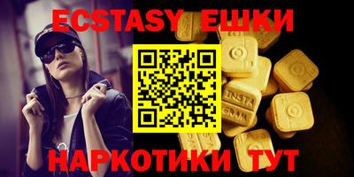 каннабис Донской