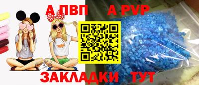амфетамин Дубна