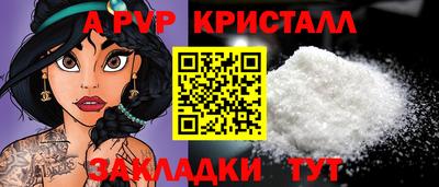 дмт Заводоуковск
