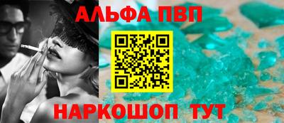 амфетамин Дубна
