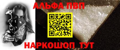 амфетамин Дубна