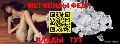 крисы Заволжье