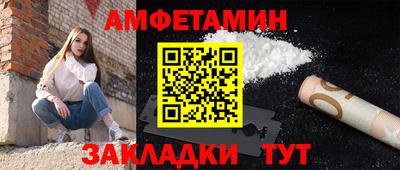 дмт Заводоуковск