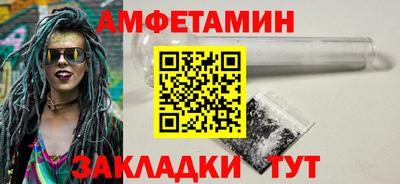 дмт Заводоуковск