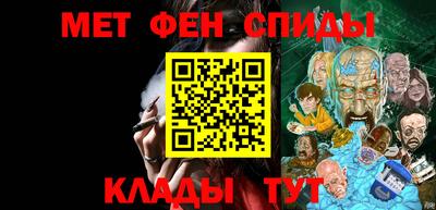 каннабис Донской