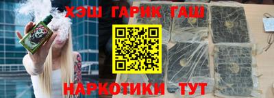 эйфоретик Донецк