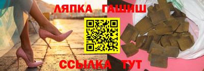 соль ск Жуковский