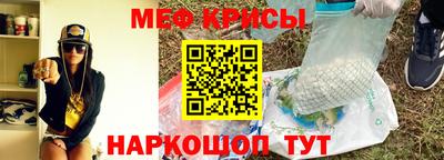 эйфоретик Донецк