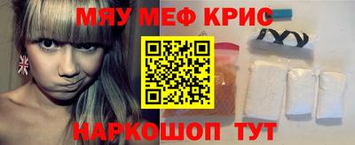 каннабис Донской