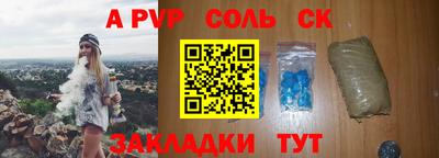 амфетамин Дубна