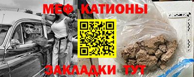 каннабис Донской