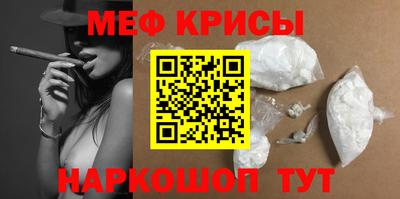 амфетамин Дубна