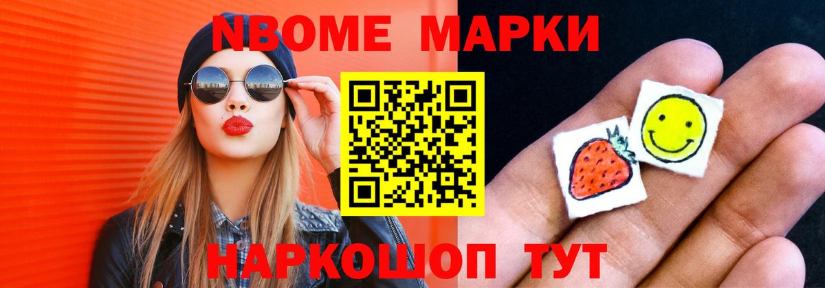 Лсд 25 экстази ecstasy  ЛСД экстази кислота  мега tor  Ковров  Вход с VPN 