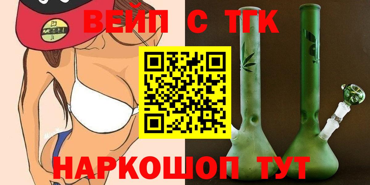 Галлюциногенные грибы Ковров